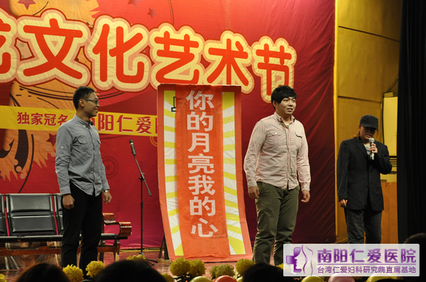 ����ʦ��ѧԺ�����ױ������մ���Բ������