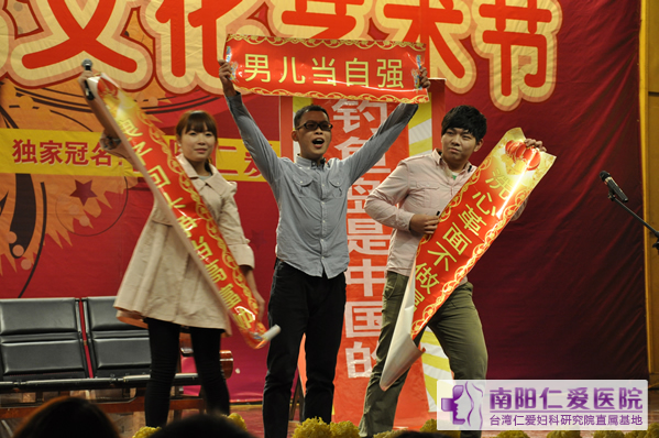 ����ʦ��ѧԺ�����ױ������մ���Բ������