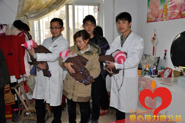 ������Ѫů�� ��������̥�о���