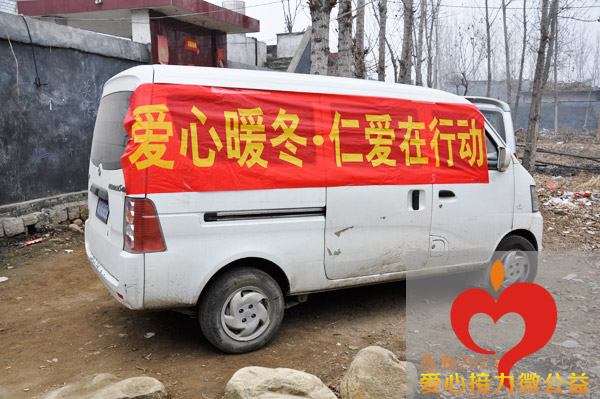 ������Ѫů�� ��������̥�о���