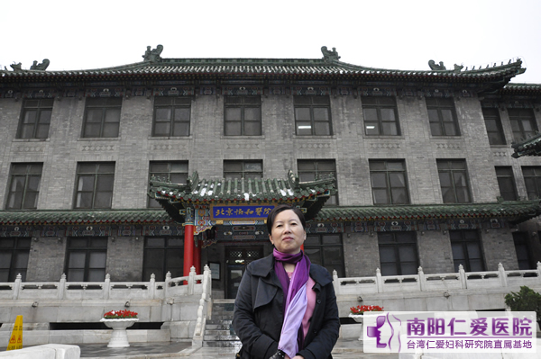 ҽ���������������Դ󰮾���