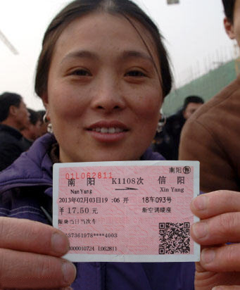 ����Բ�������� ����˼����