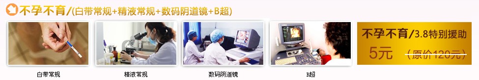 ���в������ʱ��