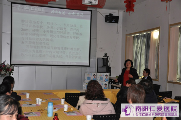 �������ˣ�����ҽԺ���ټ����ռ�����