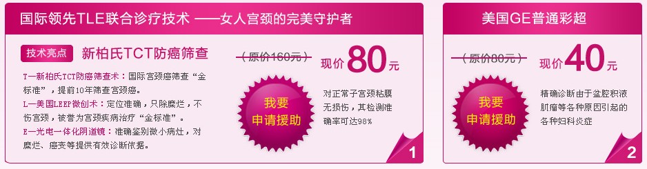 ���Ʋ�������