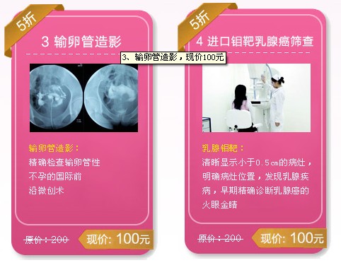 ���Ʋ�������