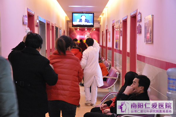 高级名医坐诊天伦 南阳不孕女性有“喜”啦