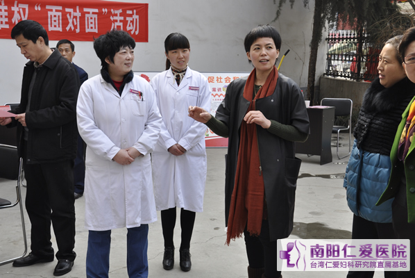 ���������������� ������ϯ�������