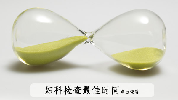 ��ǰ���Ƽ��