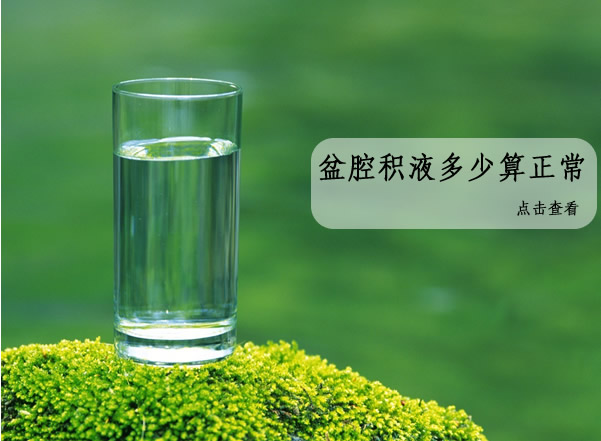 ��ǻ��Һԭ��