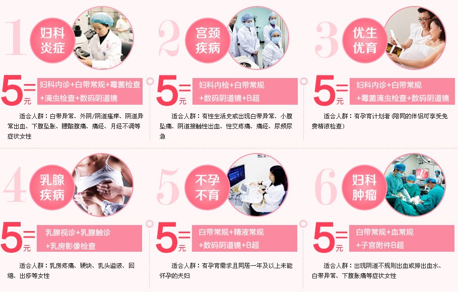 ���ס�ĸ�׽��������ж��������Ļ