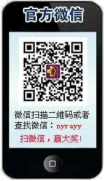 http://zhidao.baidu.com/question/533257834.html