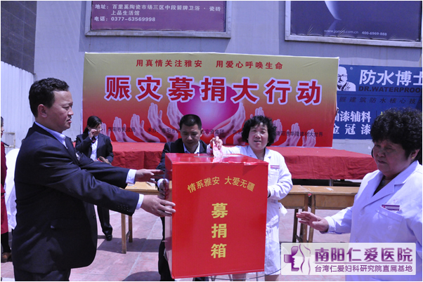 �����Ű�����������ͬ��