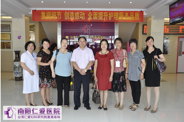 �����л���ѧ�����³�֣��Ůʿݰ����Ժָ������������߶�����