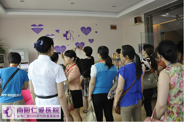 �����л���ѧ�����³�֣��Ůʿݰ����Ժָ������������߶�����