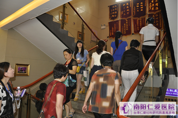 �����л���ѧ�����³�֣��Ůʿݰ����Ժָ������������߶�����