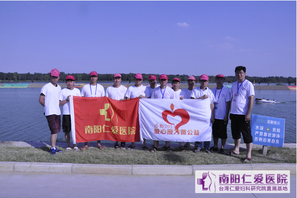 端午节 炫白河民俗风